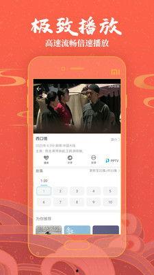 国产在线高清视频,探索国内在线视频平台的魅力之旅