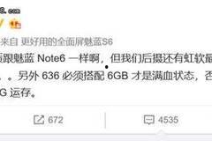 国产79页,揭秘中国科技发展的新篇章