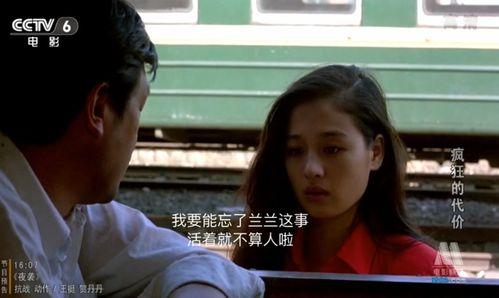 国产青青在线,引领网络影视新潮流