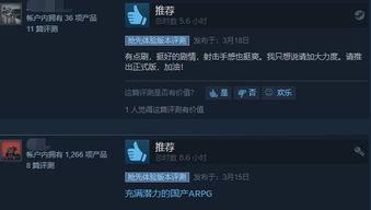 91精品国产91,探索国产影视的璀璨星空