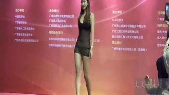 久久国产热视频